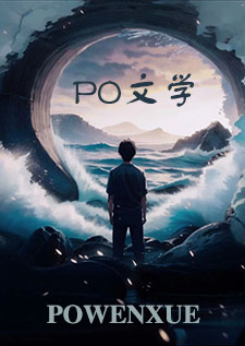 恶女千金的心上人(现言1v1) 恶女千金的心上人(现言1v1)