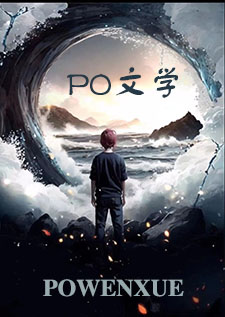 欲望之镜(童话性转NP) 欲望之镜(童话性转NP)