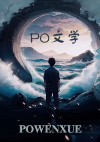 我的那个朋友 我的那个朋友