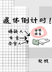 杀死玩家A 杀死玩家A